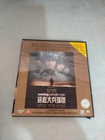 拯救大兵瑞恩  vcd