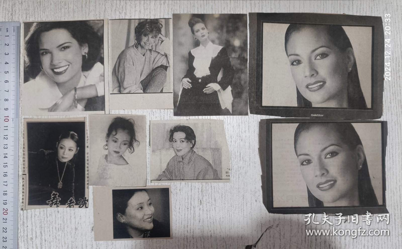 八十年代中外明星剪报图片(有杨澜，沈培艺，陈肖依等)九张合售