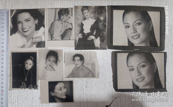八十年代中外明星剪报图片(有杨澜，沈培艺，陈肖依等)九张合售