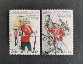 【外国邮票】澳大利亚 殖民地军服（包邮）