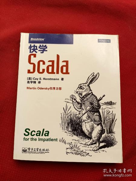 快学Scala