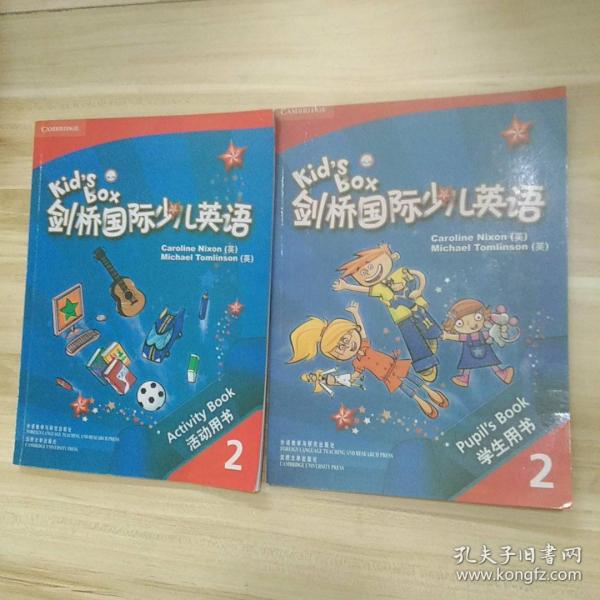 剑桥国际少儿英语互动DVD指导用书．2 = Kid’s 
Box Teacher’s Booklet for the Interactive DVD 2