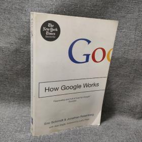 How Google Works (Intl Edition)