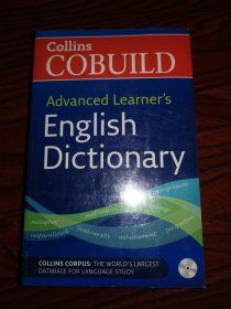 Advanced Learner's English Dictionary (Collins Cobuild)柯林斯COBUILD：高阶英语词典