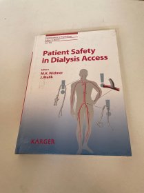 Patient Safety in Dialysis Access