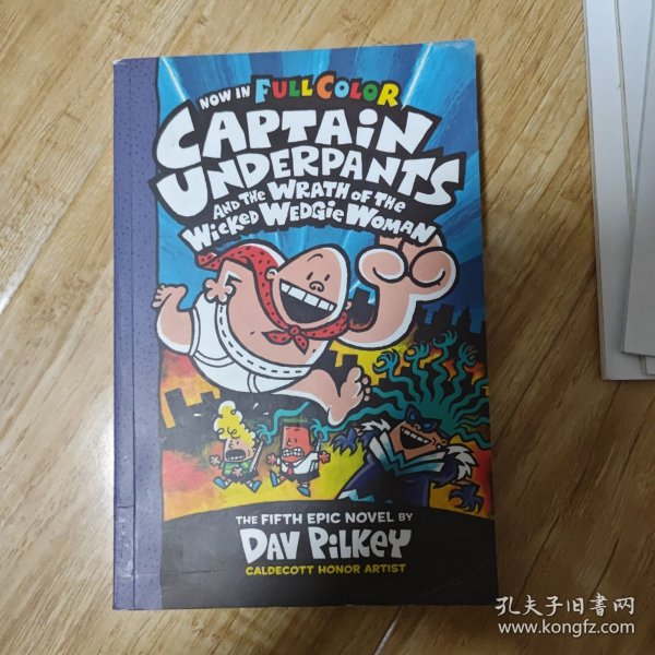 内裤超人原版英文书