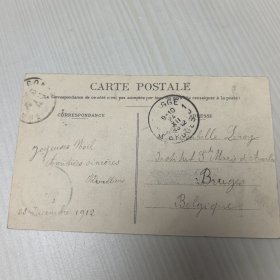 百年实寄明信片【1890～1948】 信札 信函 手写 书信 信函 实寄明信片【 有邮票 加盖印章 珍贵 稀少 文献价值极高】正面文字是主题、反文字是出版社等信息，手写内容及手稿、签名等 可自行翻译 研究， 装册 装框欣赏都非常漂亮有意思。百年实寄明信片编号4550