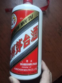 酒瓶收藏：茅台酒瓶53% 1L装 实物图 品如图