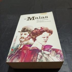 OS Maias(马伊亚一家)埃萨·德·克罗兹 【葡萄牙语】