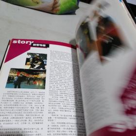 体坛STAB  韦德专辑  无盘
