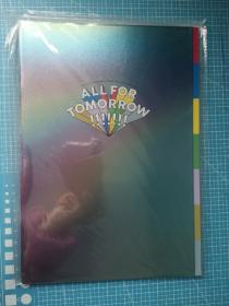 梦之祭周边「ALL FOR TOMORROW!!!!!!!」 グッズ パンフレット  场刊
石原壮马 沟口琢矢 富田健太郎 太田将熙 正木郁 户谷公人 株元英彰