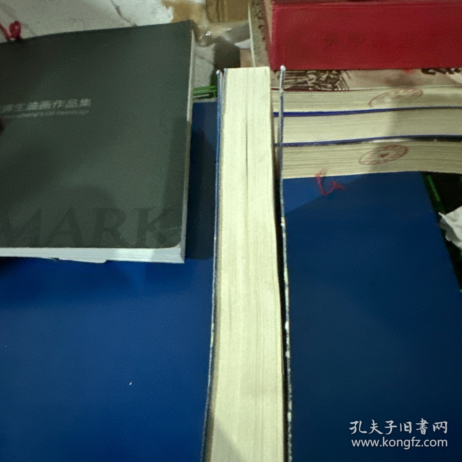 异兽迷城8完结篇终焉之门【大结局热血收官】彭湃