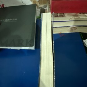 异兽迷城8完结篇终焉之门【大结局热血收官】彭湃