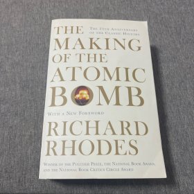 The making of the Atomic Bomb