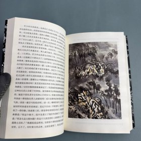 玩古