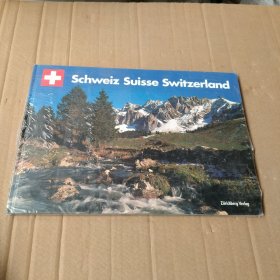 SchWeiz SUisse SWiTzerland（未开封）