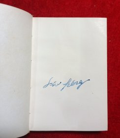 最高指示 1968年