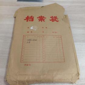 中國(guó)石化洛陽(yáng)石油化工工程公司 大連西太平洋石油化工有限公司 氣體分餾裝置丁二烯選擇加氫圖紙  自控部分 ，材料表 差壓變送器配管圖-帶整體三閥組 說(shuō)明書(shū) 壓力表配管圖 UV107及附件配置圖 分析儀表規(guī)格表 壓力測(cè)量?jī)x表導(dǎo)壓管線配管圖  工藝管道及儀表流程圖 等三十多張圖紙