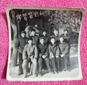 1962年干部学习留念老照片