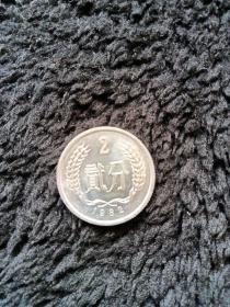 二分硬币1982