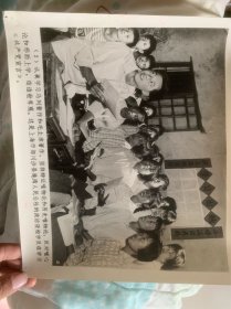 老照片上海市郊川沙县施湾人民公社