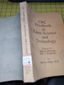 【英文版】CRC HANDBOOK of LASER SCIENCE and TECHNOLOGY 激光科学与技术手册 第四卷 第2部分