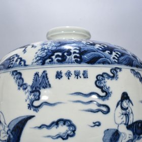 旧藏 明永乐青花人物纹梅瓶 42×28厘米