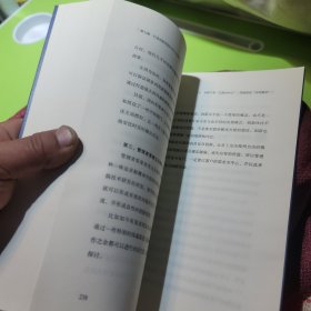 不懂带团队，你就自己累