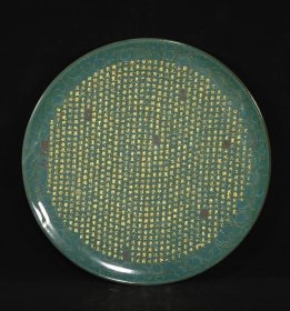 宋官窑冰裂纹刻字描金千字纹赏盘，高5×43.5厘米