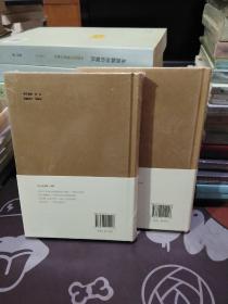 单衣试酒：于明诠诗歌选【原塑封包装】