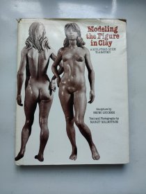 《Modeling the Figure in Clay, A Sculptor's Guide to Anatomy》Bruno Lucchesi (著)；（Modeling the Figure in Clay, A Sculptor's Guide to Anatomy）