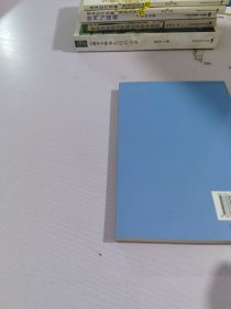 现代企业人力资源价值计量研究