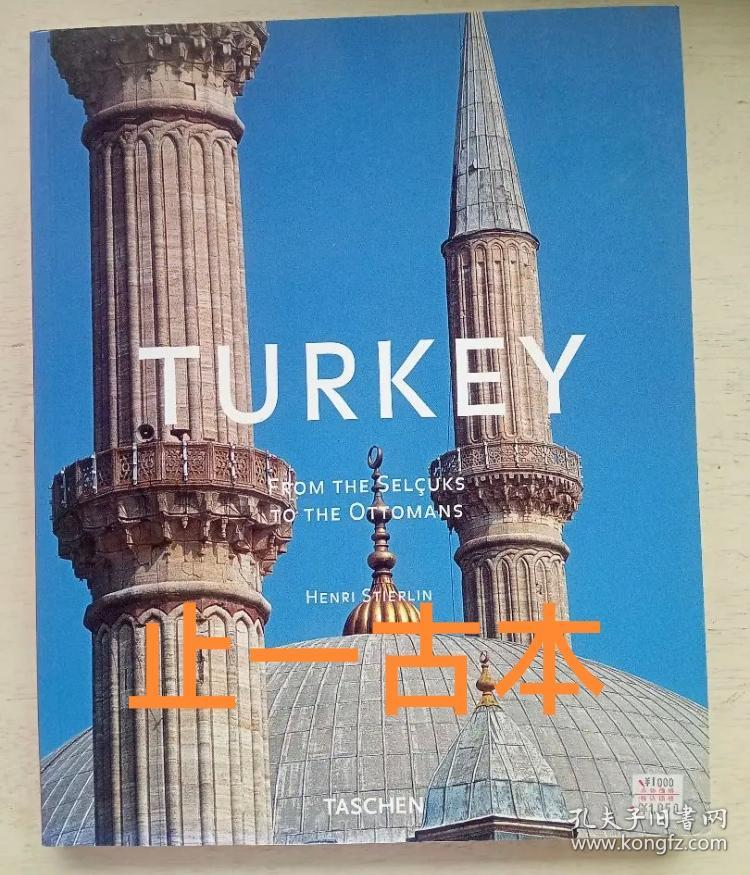 TURKEY nmlmm