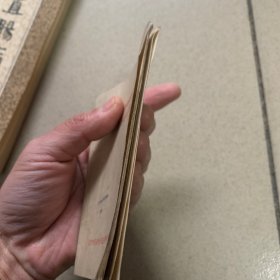 珍贵动物麝鼠养殖（辽宁省