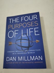 THE FOUR PURPOSES OF LIFE