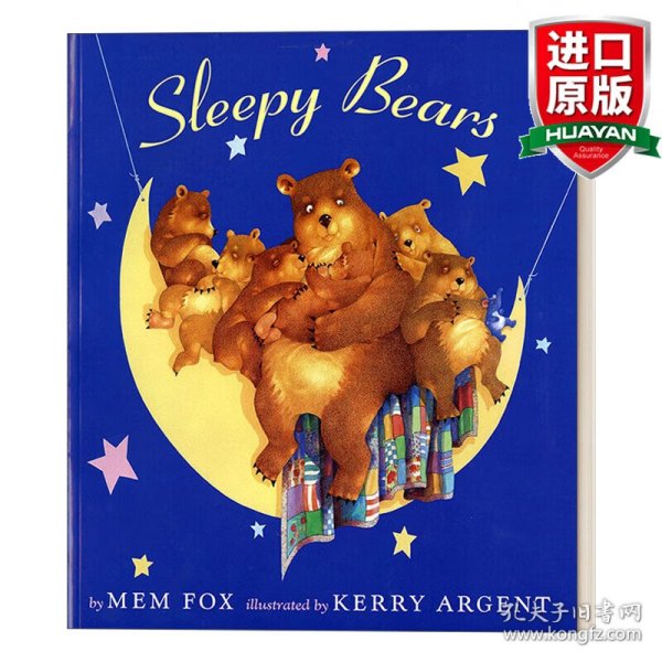 SleepyBears