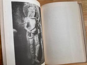 中国古代雕塑集（布面精装 人民美术1955年一版一印）