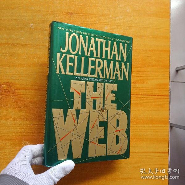 THE WEB  Jonathan Kellerman   小16开 精装【内页干净】