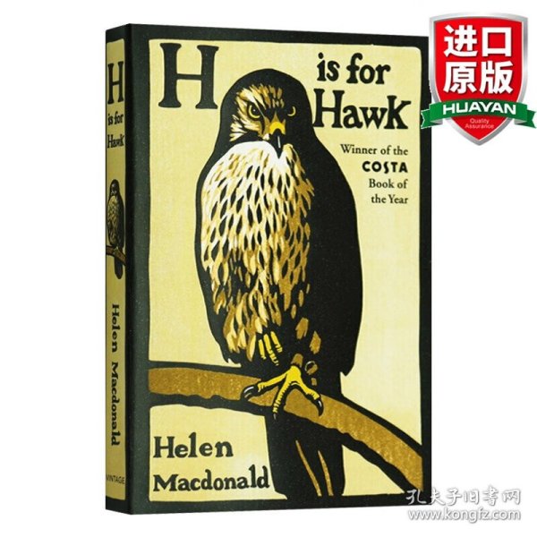 H is for Hawk