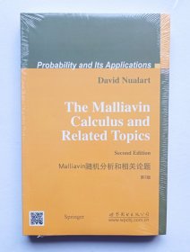 Malliavi随机分析和相关论题（第2版）