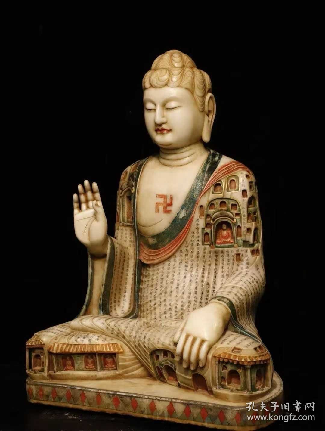 （议价） 唐汉白玉彩绘大佛雕刻石窟楼阁高106cm宽77cm厚50cm