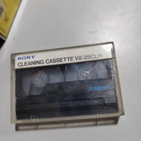 磁带 SONY video head cleaning cassette