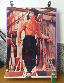 Bruce Lee 李小龙 老款海报 (非复刻)