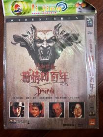 惊情四百年DVD