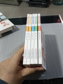 漫画儿童心理学 全套5册 小学生三四年级上册至六年级课外阅读漫画书儿童心理健康教育书籍情绪管理与性格培养绘本故事书