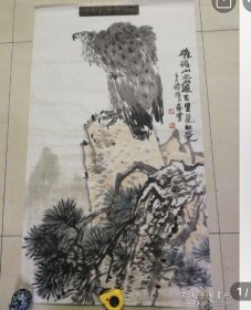 收藏老画：雄踞山之巅 百里见秋毫，难得一见的山西临汾才子首都师范大学美术系教授，真迹！非诚勿扰！镇宅挺好。