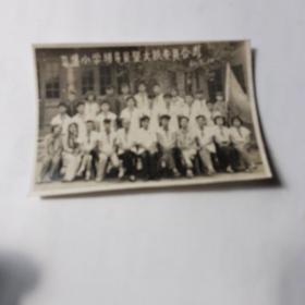 60年马集小学辅导员大队委员合影