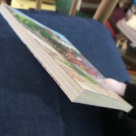 海螺号 儿童文学有声书系列 百花深处