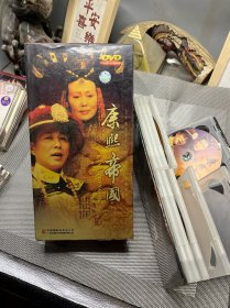 DVD 光盘 17碟全 五十集电视连续剧 康熙帝国正版