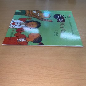 不要随便对待自己